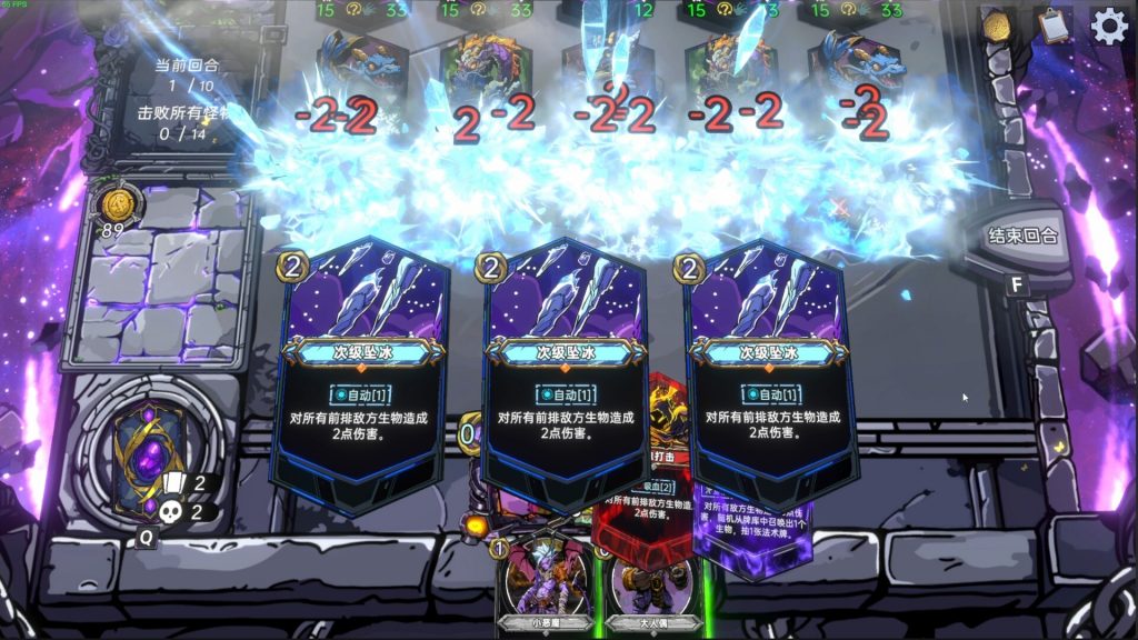 图片[4]-虚妄之盒/Cubic Cosmos