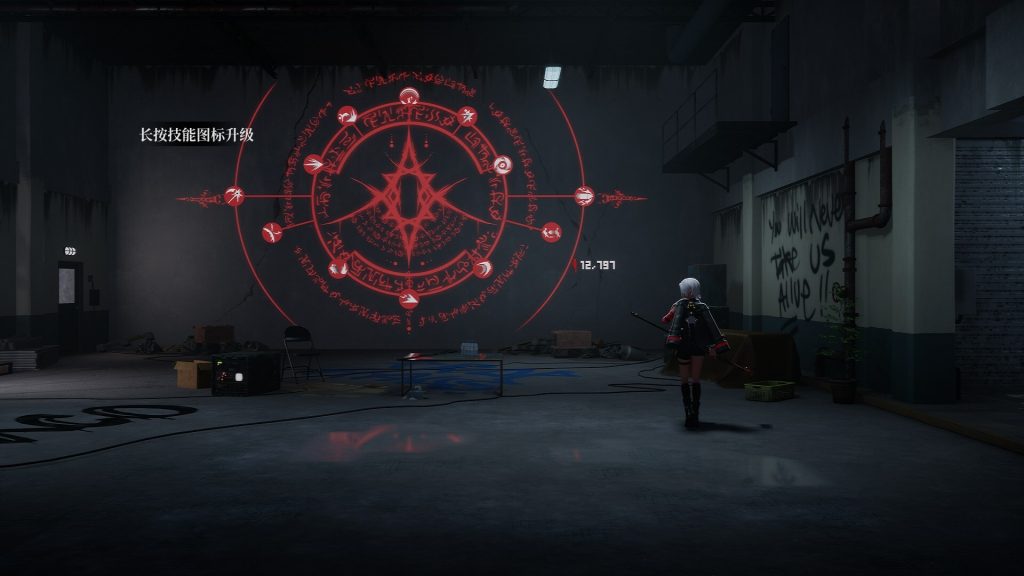 图片[3]-血姬：双生/Vampiress: Eternal Duet