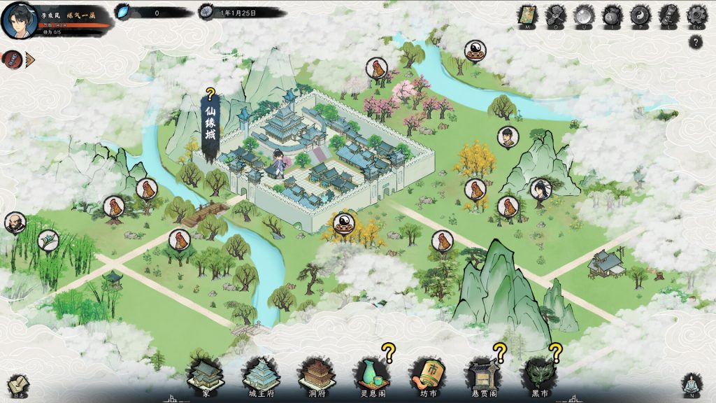 图片[1]-造化仙缘游戏下载-造化仙缘破解版下载