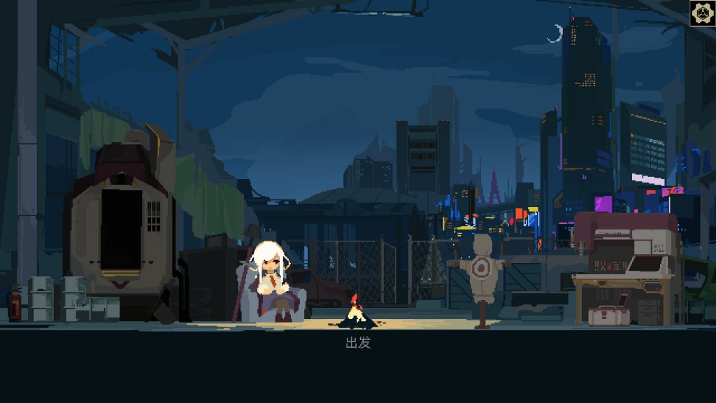 图片[1]-一回杀/One Turn Kill