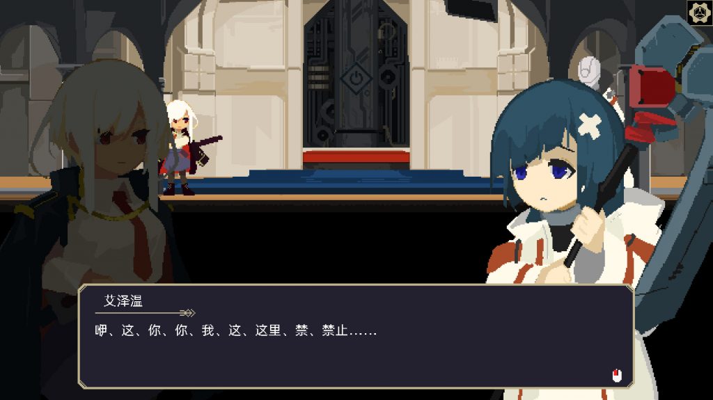 图片[2]-一回杀/One Turn Kill