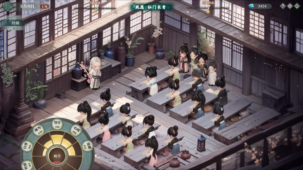 图片[4]-吾家有女AI/My Daughter In Family Ai