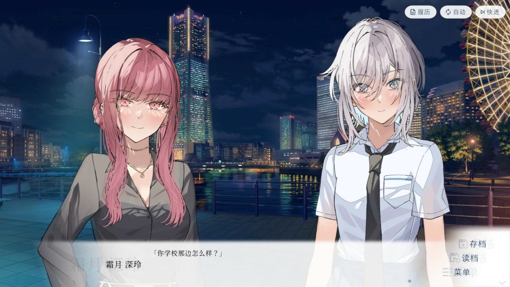 图片[3]-始于谎言的夏日恋情/UsoNatsu The Summer Romance Bloomed From A Lie