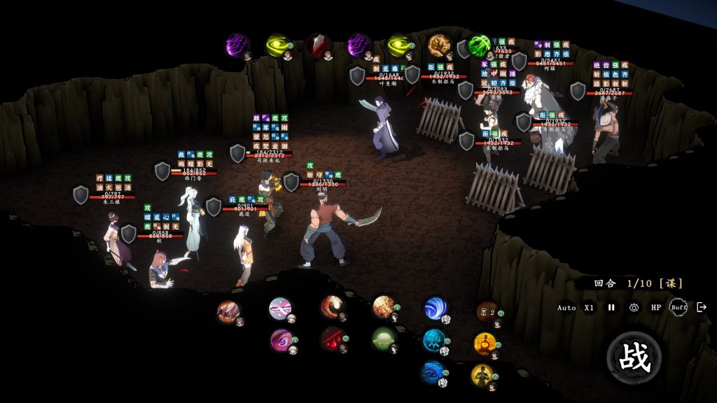 图片[4]-息风谷战略/WindStop Strategy