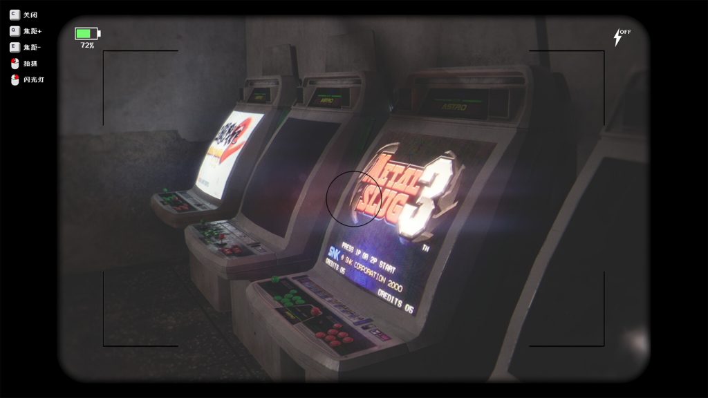 图片[2]-无人/There Exists Nobody