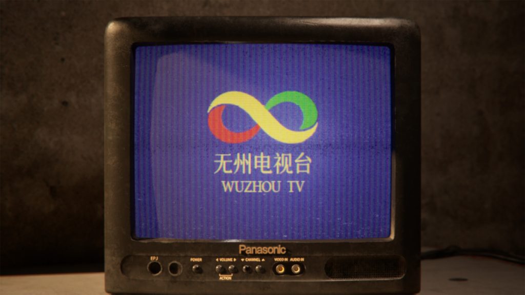 图片[3]-无人/There Exists Nobody