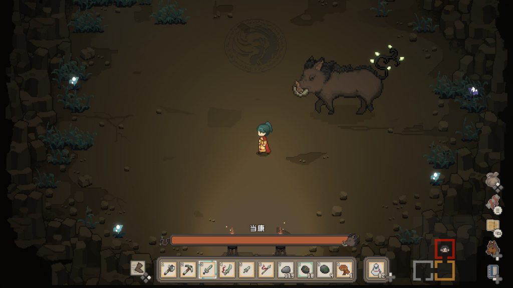 图片[4]-桃源村日志/Halcyon Days at Taoyuan