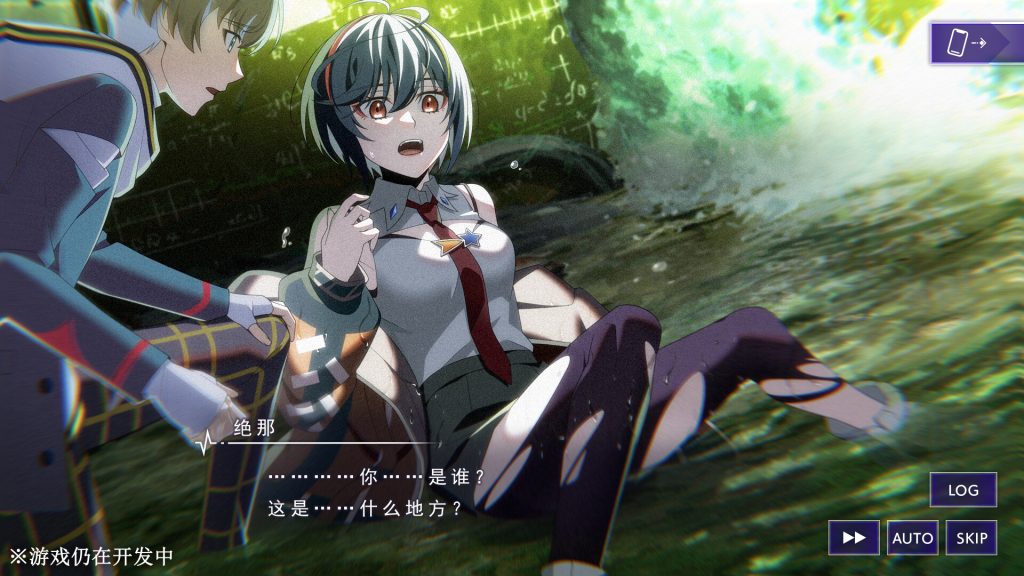 图片[1]-残音系少年少女/Type-NOISE: Shonen Shojo