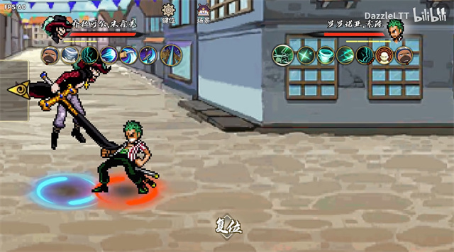 图片[3]-BNO跨界对决2026最新版下载-BNO跨界对决联机版下载