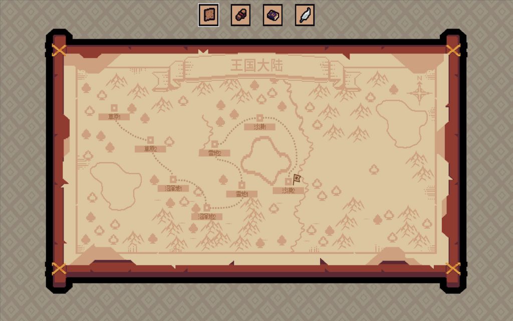 图片[1]-王权领主/Royal Lord