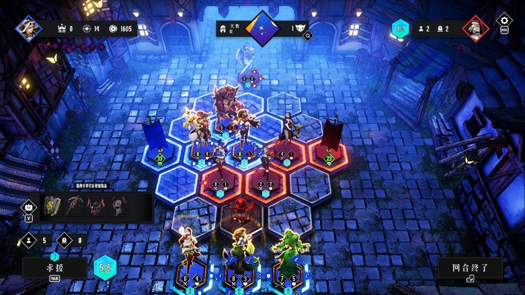 图片[3]-罪域征途/Conquest Tactics : Realm of Sin