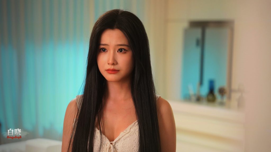 图片[4]-血薪记罪恶园区/Blood Money: Lethal Eden