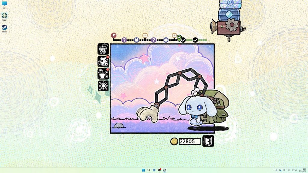 图片[1]-角落里的艾果/Eggo