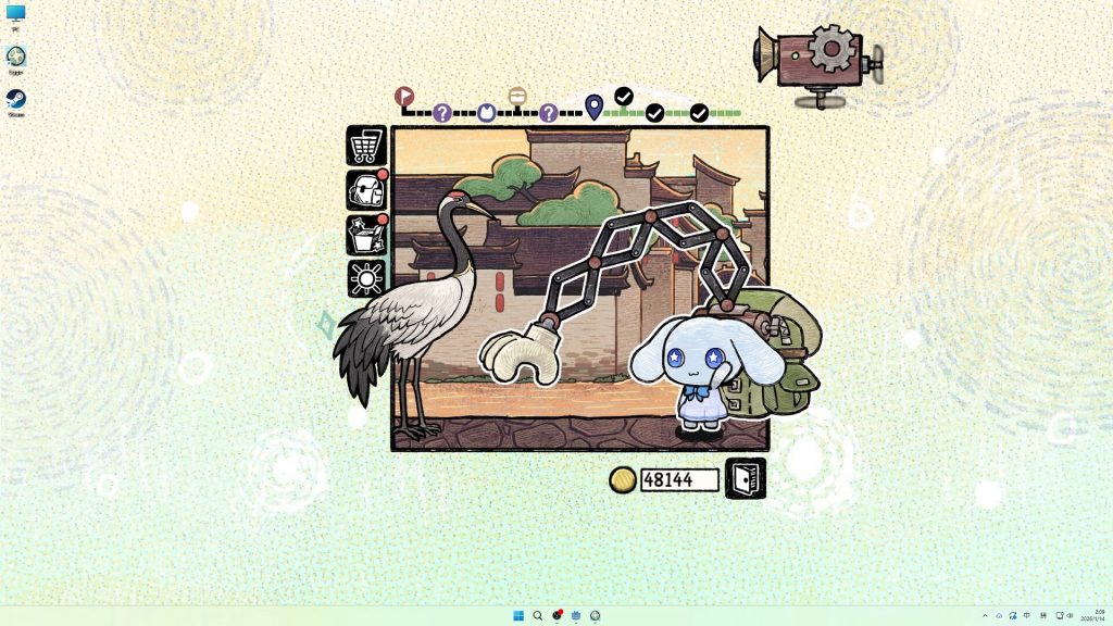 图片[2]-角落里的艾果/Eggo