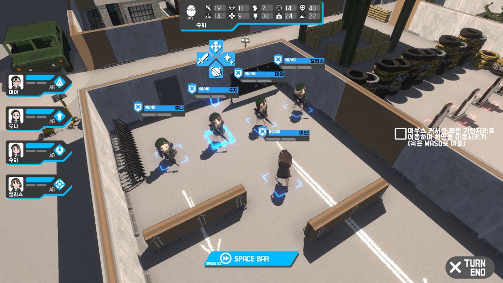 图片[4]-赤色黎明/RED DAWN