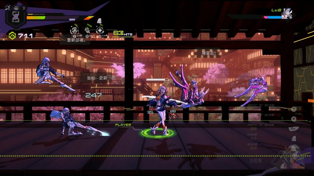 图片[1]-超控行者/OverRider