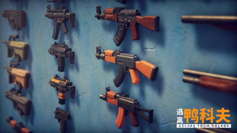 逃离鸭科夫手机版-集游星START游戏仓库-免费单机游戏下载