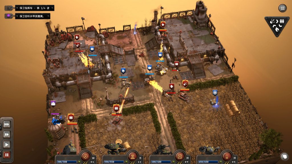 图片[1]-铁锈风云/Grit and Valor - 1949