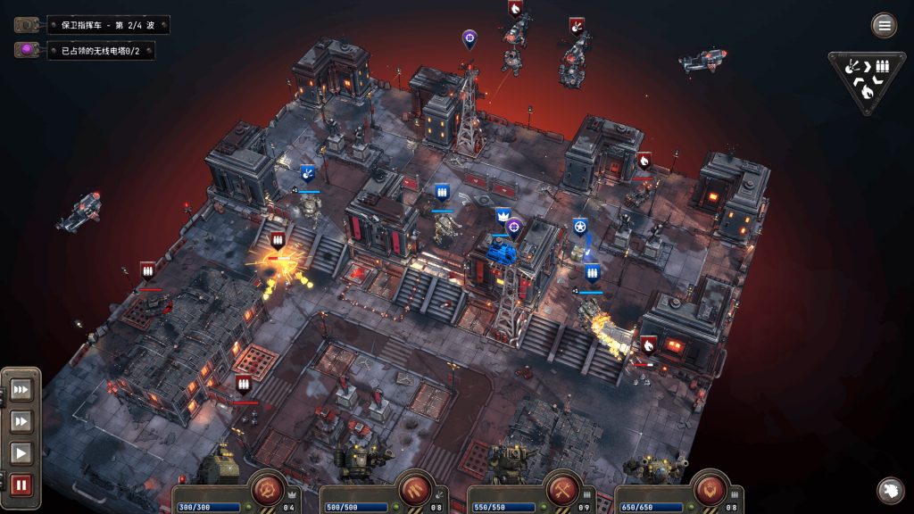 图片[3]-铁锈风云/Grit and Valor - 1949