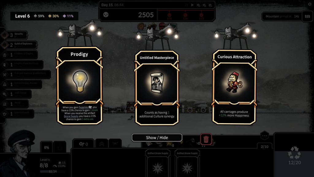 图片[2]-霜雪列车2/Frostrain 2