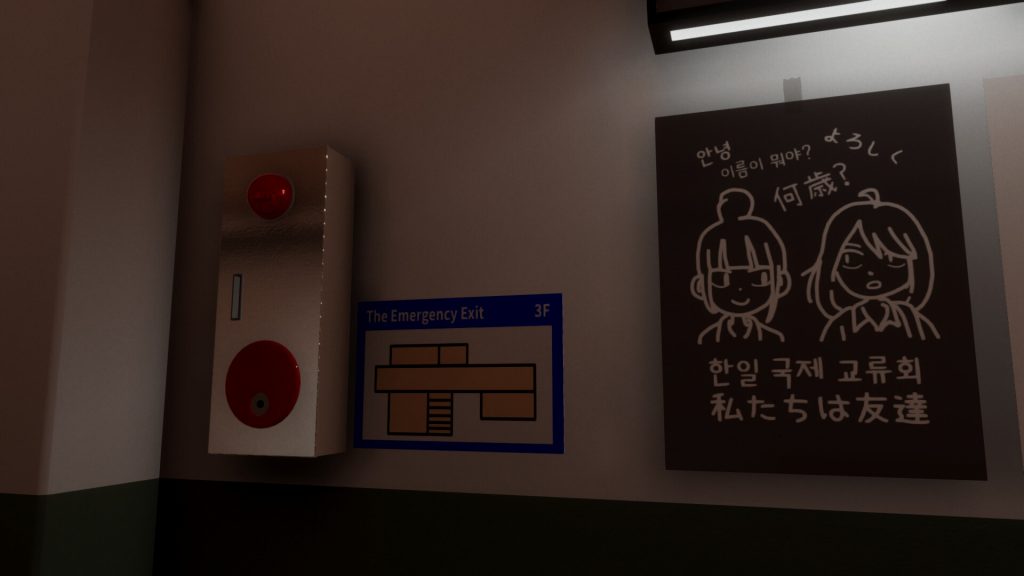 图片[4]-魂囊/Honrang