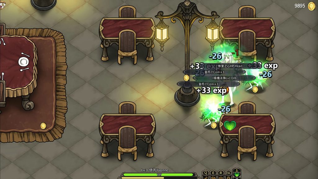 图片[4]-魔女妙妙屋/Witch Play House