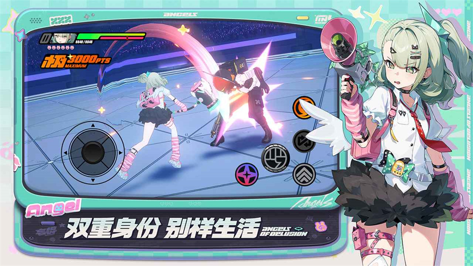 图片[1]-绝区零手机版-集游星软件站
