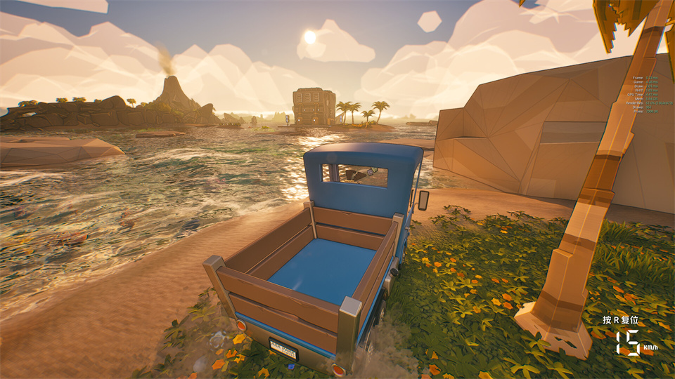 图片[2]-世界岛宅急送/Dino Ramen Express