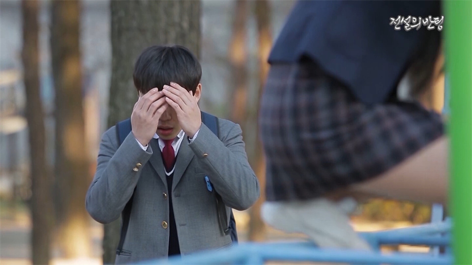 图片[2]-命中注定就是你/전설의 반팅/Legendary Class Blind Date