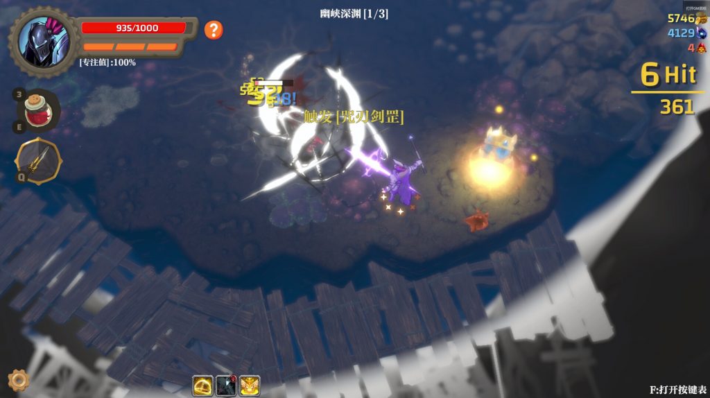 图片[2]-失乡骑士/Banished Knight