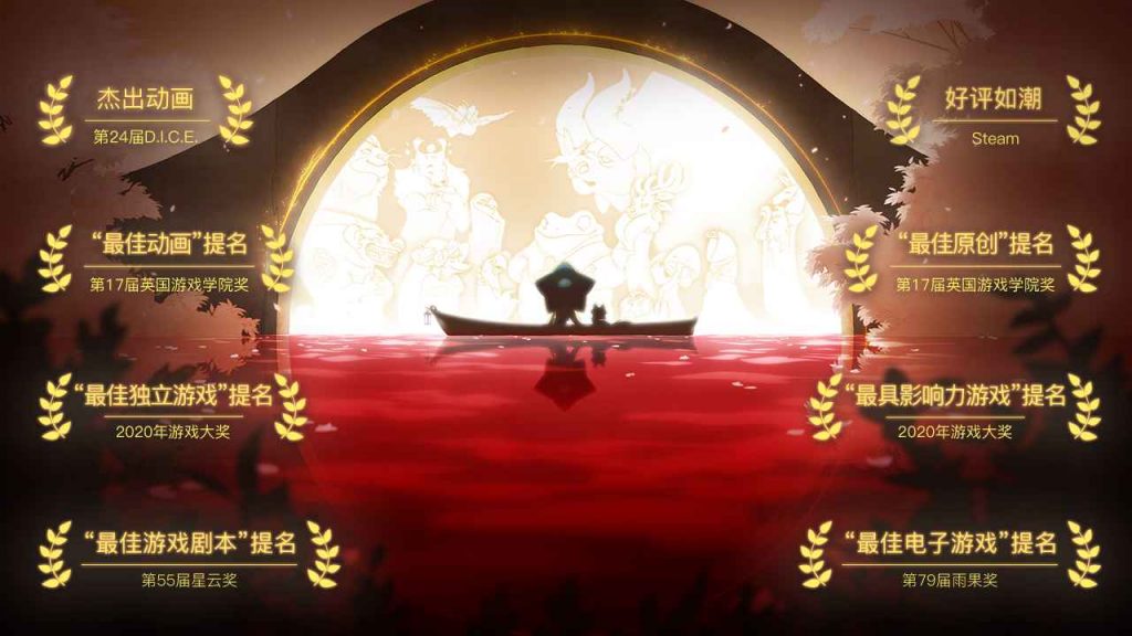 图片[1]-心灵渡船手机版/灵魂摆渡人