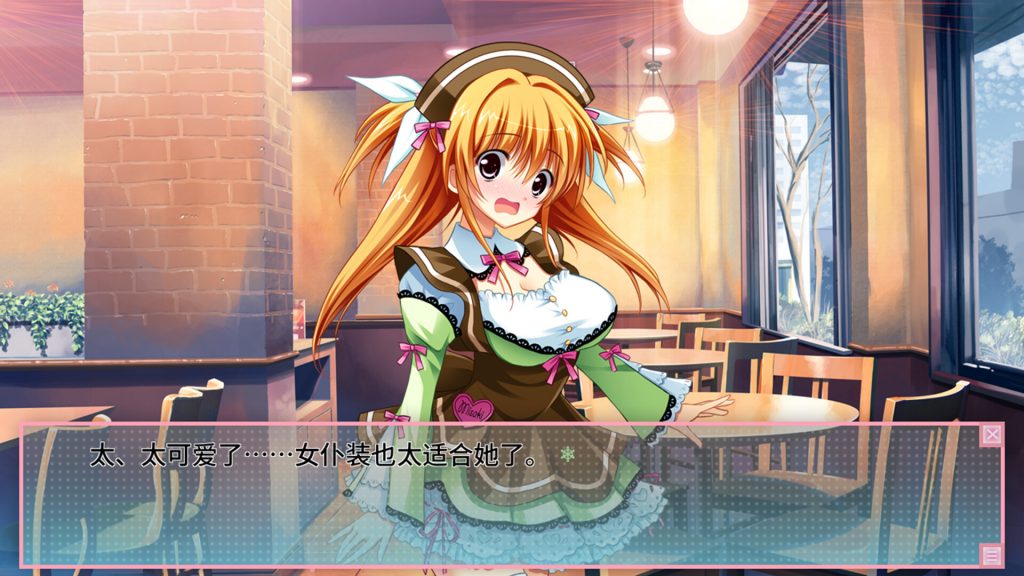 图片[3]-恋爱0公里/Ren'ai 0 Kilometer