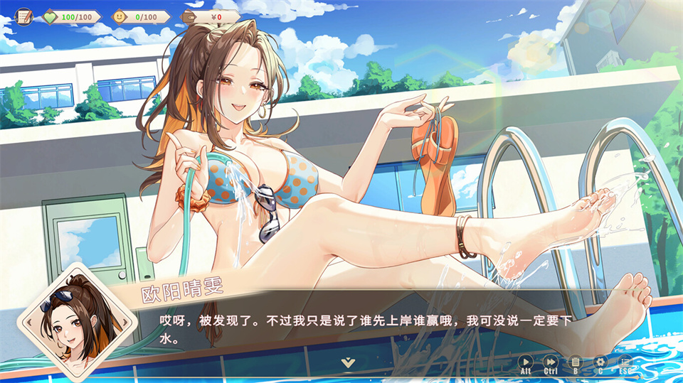 图片[3]-我的时光大学日记/College Life