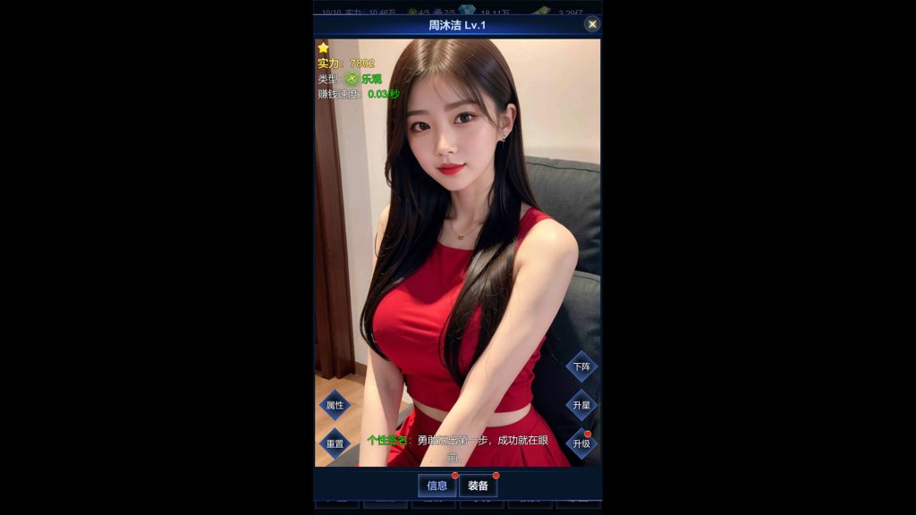 图片[2]-直播时代/LiveStream Era