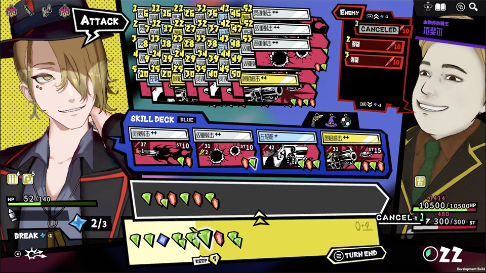 图片[1]-第九圣诗/ANTHEM#9