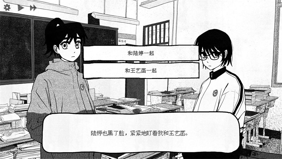 图片[1]-纸房子/Paper house