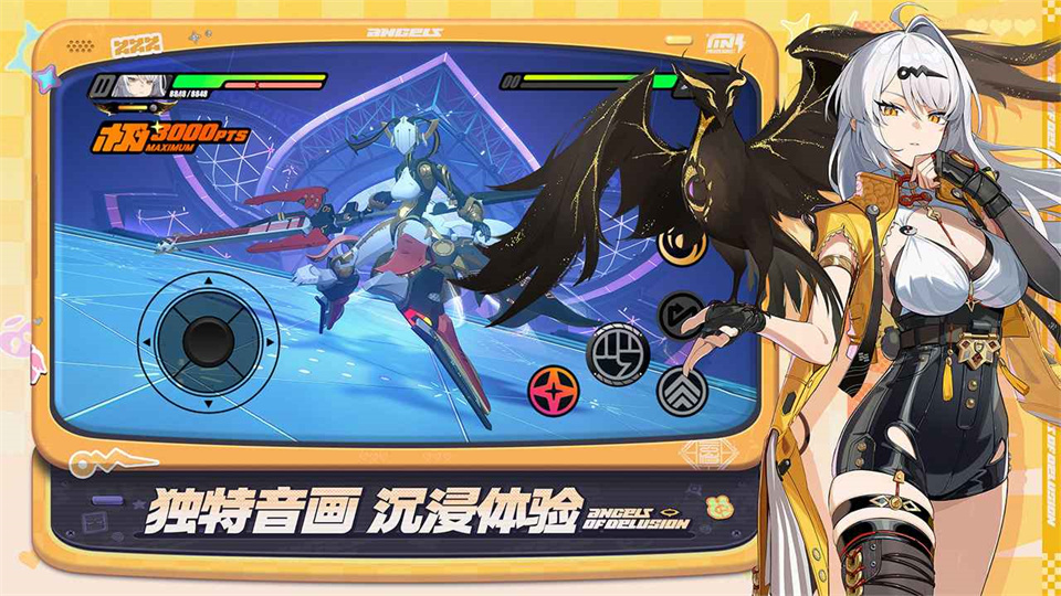 图片[1]-绝区零官方正版下载-绝区零手游2026最新版下载