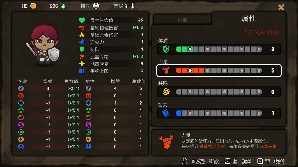 图片[2]-虚空奇旅/Journey to the Void