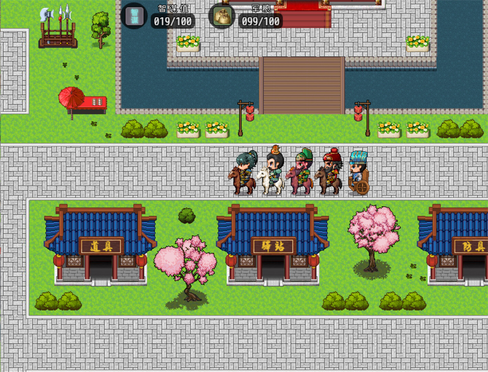 图片[3]-三国天地逆鳞英雄游戏下载-三国天地逆鳞英雄电脑版下载