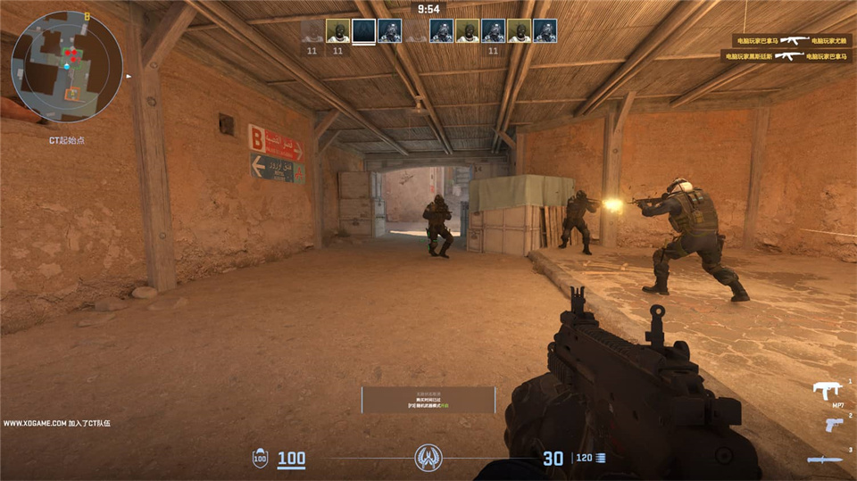 图片[3]-反恐精英2/CS2/Counter-Strike 2