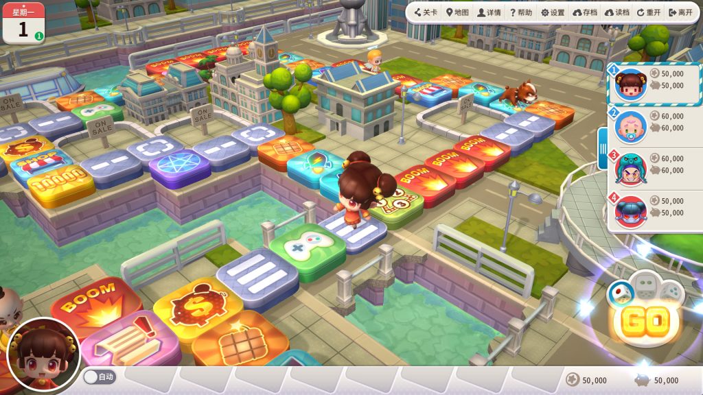 图片[2]-大富翁10/Richman 10