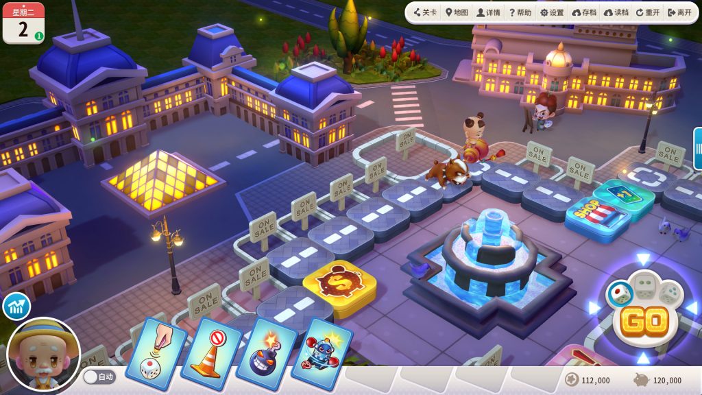 图片[3]-大富翁10/Richman 10