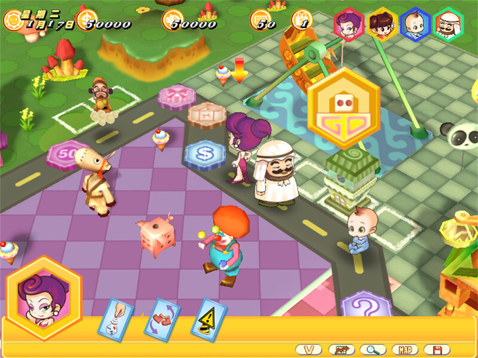 图片[3]-大富翁8/Richman 8