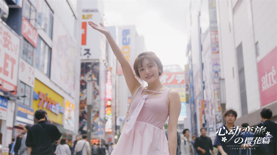 图片[2]-心动恋旅樱花篇/Blossom Voyage