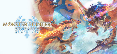 怪物猎人物语3命运双龙-虚拟机版/Monster Hunter Stories 3: Twisted Reflection HYPERVISOR-集游星START游戏仓库-免费单机游戏下载