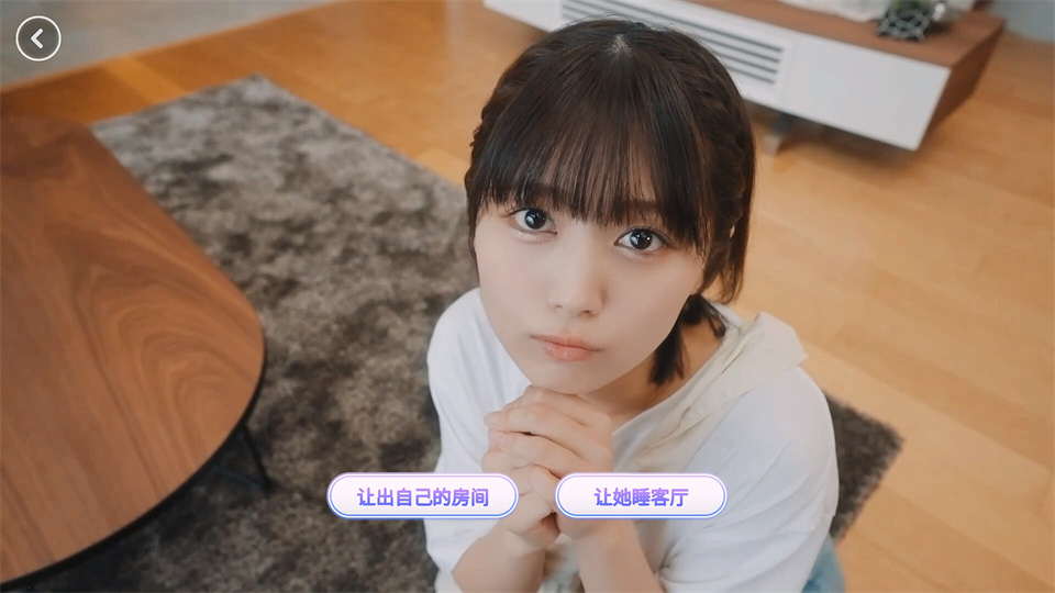 图片[2]-嘟嘟嘟恋爱信号响不停，美女室友们教我如何淡定/Roommates, Romance, and Ringing Hearts