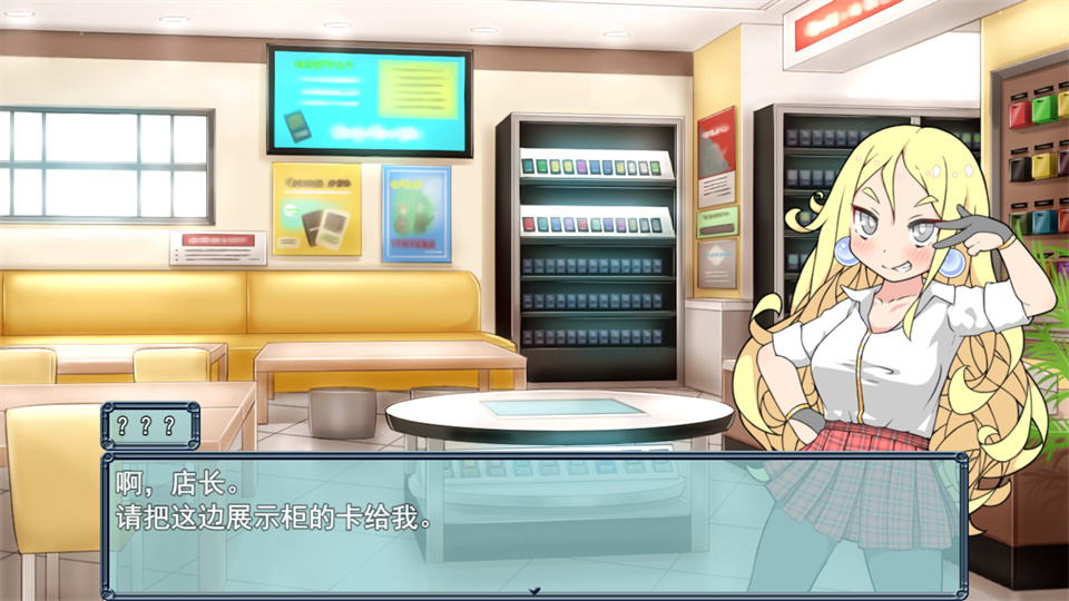 图片[3]-春销卡牌斗士/Hustle Battle: Card Gamers