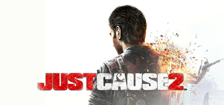 正当防卫2/Just Cause 2-集游星START游戏仓库-免费单机游戏下载