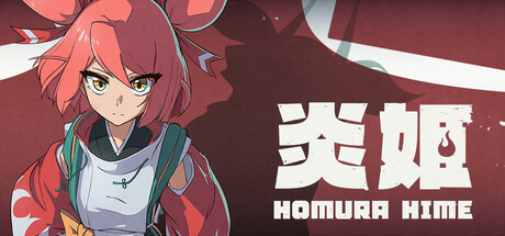 炎姬/Homura Hime-集游星START游戏仓库-免费单机游戏下载