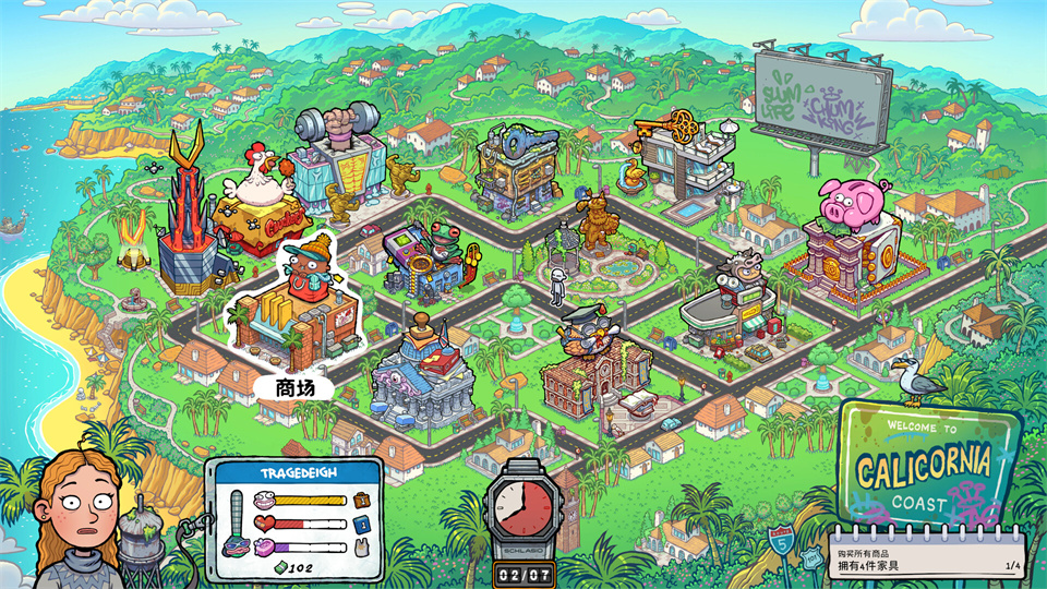 图片[1]-牛马三百六十行/Walk of Life